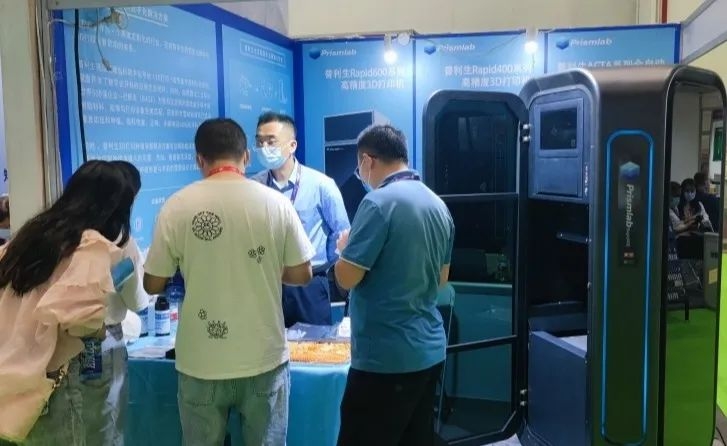 Prismlab na auai i le Central (Zhengzhou) International Dental Exhibition & National Denture Home Development and Management Forum, ma maua ai le tele!-1