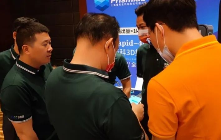 Prismlab tau koom nrog Central (Zhengzhou) International Dental Exhibition & National Denture Home Development thiab Management Forum, thiab tau txais ntau heev!-5